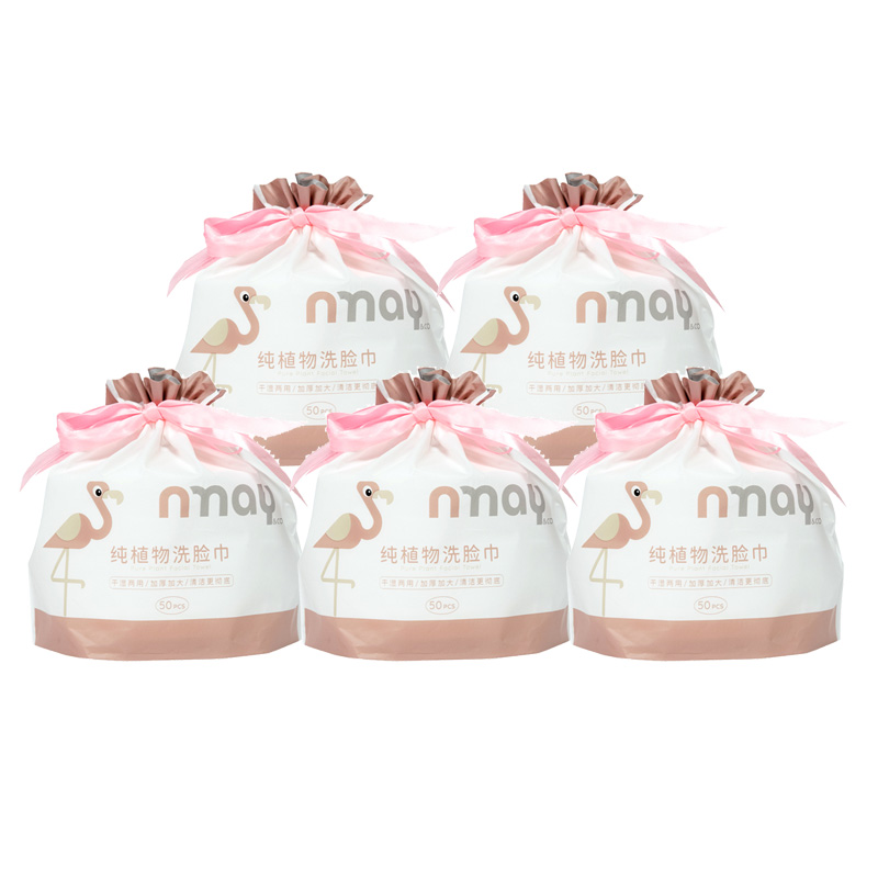 Nmay Pure Plant Facial Towel 50 Pieces
