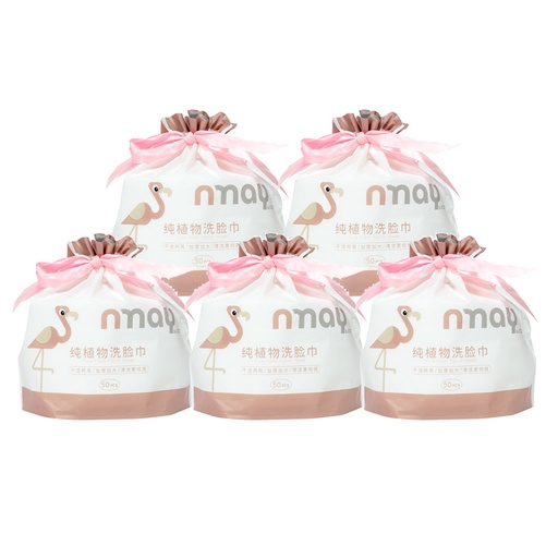 Nmay Pure Plant Facial Towel 50 Pieces